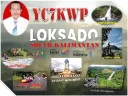 YC7KWP - SURIANI